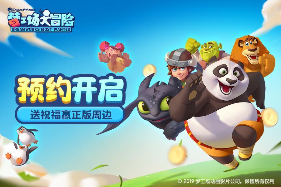 明星与动物撞脸：热巴，赵丽颖可爱，还有谁呢？游戏画面