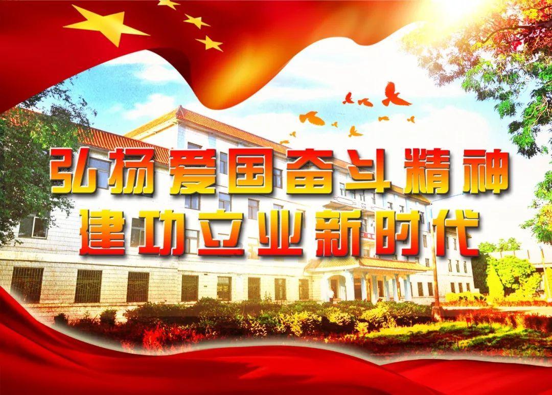 1971年中国重返联合国,欧洲唯一的一张反对票,是谁投的?