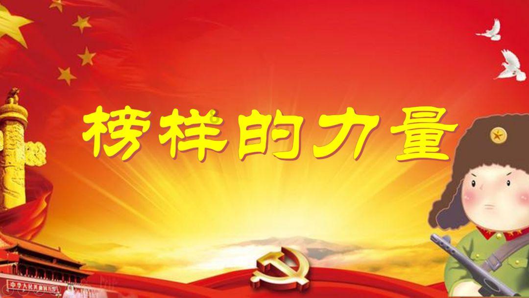 一百年之后