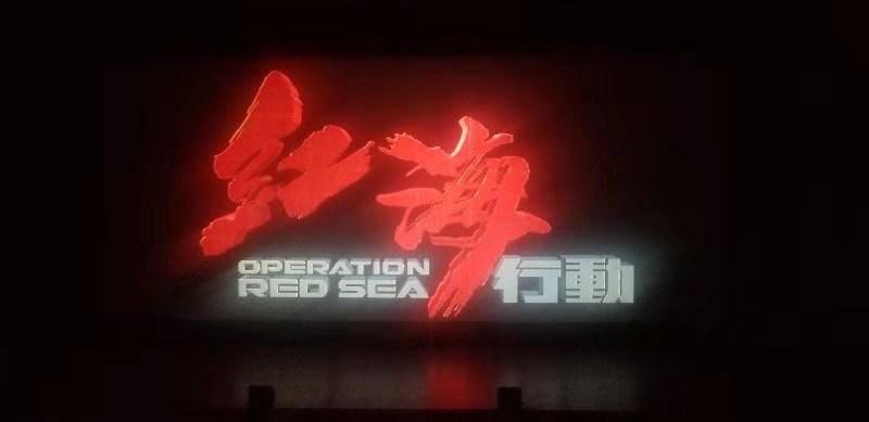逃出小丑的噩梦2