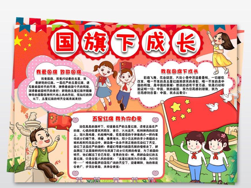 逃离阴森的岛屿