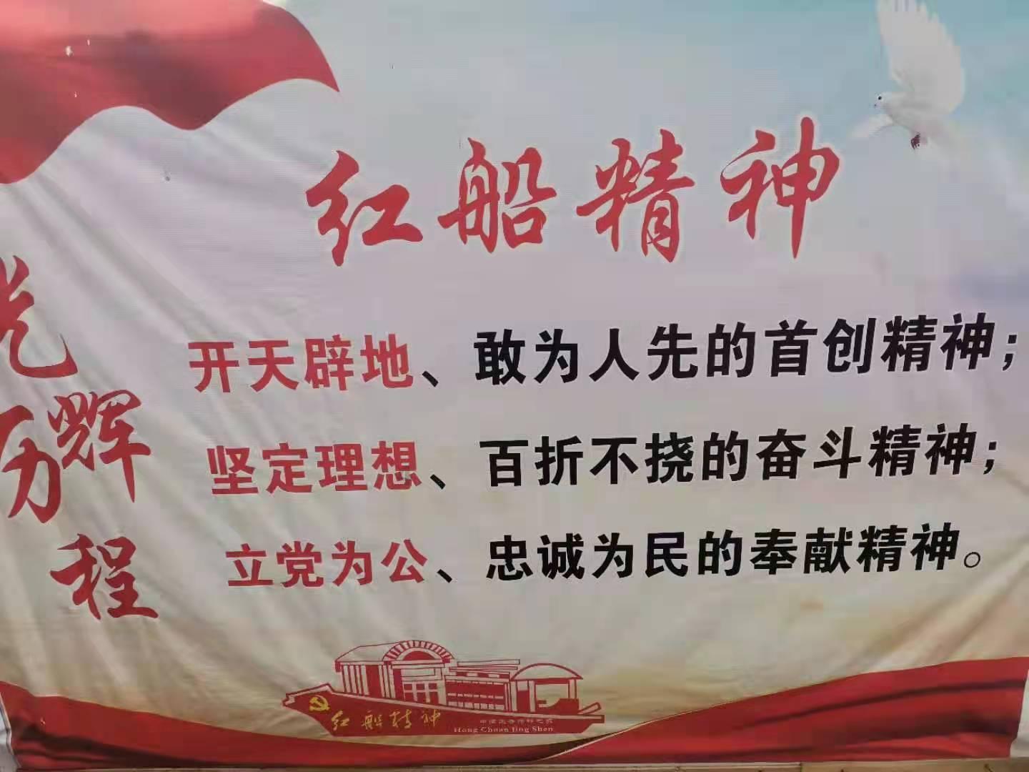 寒冷的低语