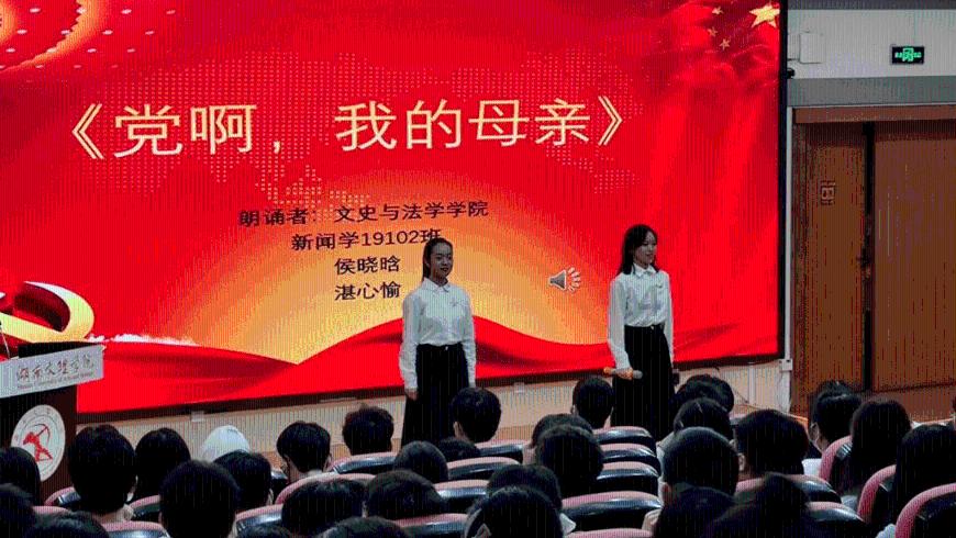 化工液体灌装机 沥青加热搅拌全自动定量袋装立式包装机